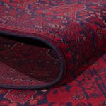 Afghan Rug - Royal - 242 x 181 cm - red