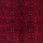 Afghan Rug - Royal - 236 x 174 cm - red