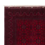 Afghan Rug - Royal - 236 x 174 cm - red