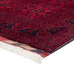 Afghan Rug - Royal - 241 x 173 cm - red