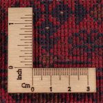 Afghan Rug - Royal - 241 x 173 cm - red