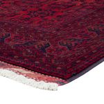 Afghan Rug - Royal - 244 x 172 cm - red