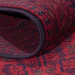 Afghan Rug - Royal - 244 x 172 cm - red