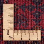 Afghan Rug - Royal - 244 x 172 cm - red