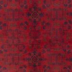 Afghan Rug - Kunduz - 227 x 174 cm - red