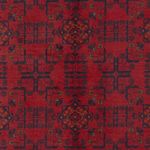 Afghan Rug - Kunduz - 235 x 169 cm - red