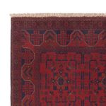 Afghan Rug - Kunduz - 234 x 175 cm - red