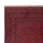 Afghan Rug - Kunduz - 236 x 166 cm - red