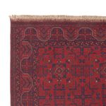 Afghan Rug - Kunduz - 234 x 171 cm - red