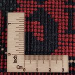 Afghan Rug - Kunduz - Royal - 189 x 154 cm - red