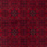 Afghan Rug - Royal - 257 x 176 cm - red