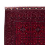 Afghan Rug - Royal - 240 x 176 cm - red