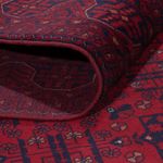 Afghan Rug - Royal - 240 x 176 cm - red