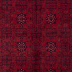 Afghan Rug - Royal - 240 x 171 cm - red