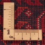 Afghan Rug - Royal - 240 x 171 cm - red