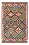 Kelim Rug - Splash - 129 x 81 cm - multicolored