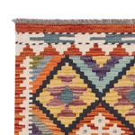 Kelim Rug - Splash - 129 x 81 cm - multicolored