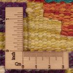 Kelim Rug - Splash - 119 x 86 cm - multicolored