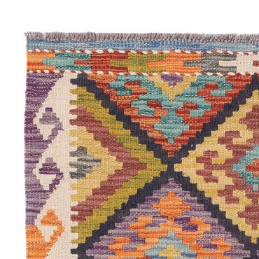 Kelim Rug - Splash - 121 x 81 cm - multicolored