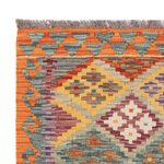 Kelim Rug - Splash - 120 x 85 cm - multicolored