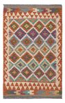 Kelim Rug - Splash - 124 x 80 cm - multicolored