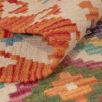 Kelim Rug - Splash - 124 x 80 cm - multicolored