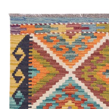 Kelim Rug - Splash - 123 x 80 cm - multicolored