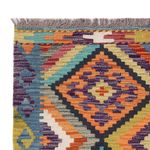 Kelim Rug - Splash - 120 x 82 cm - multicolored