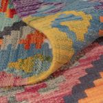 Kelim Rug - Splash - 120 x 82 cm - multicolored