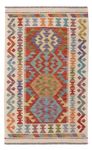 Kelim Rug - Splash - 120 x 75 cm - multicolored