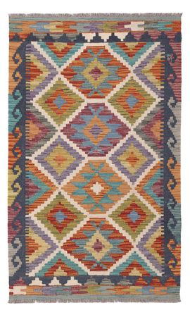 Kelim Rug - Splash - 127 x 79 cm - multicolored