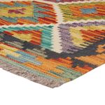 Kelim Rug - Splash - 127 x 79 cm - multicolored