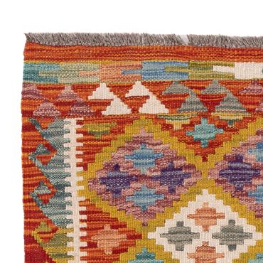 Kelim Rug - Splash - 119 x 80 cm - multicolored