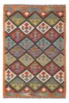 Kelim Rug - Splash - 123 x 86 cm - multicolored