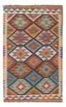 Kelim Rug - Splash - 130 x 83 cm - multicolored