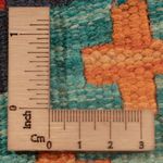 Kelim Rug - Splash - 124 x 82 cm - multicolored