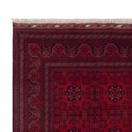 Afghan Rug - Royal - 243 x 172 cm - red
