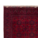 Afghan Rug - Royal - 235 x 174 cm - red