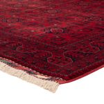 Afghan Rug - Royal - 235 x 174 cm - red