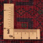 Afghan Rug - Royal - 235 x 174 cm - red