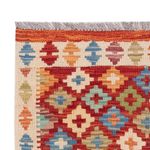 Kelim Rug - Splash - 128 x 81 cm - multicolored