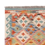 Kelim Rug - Splash - 124 x 84 cm - multicolored