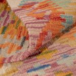 Kelim Rug - Splash - 124 x 84 cm - multicolored