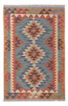 Kelim Rug - Splash - 125 x 81 cm - multicolored