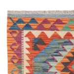 Kelim Rug - Splash - 125 x 81 cm - multicolored