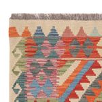 Kelim Rug - Splash - 132 x 86 cm - multicolored