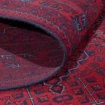 Afghan Rug - Royal - 236 x 170 cm - red