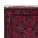 Afghan Rug - Royal - 240 x 169 cm - red