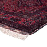 Afghan Rug - Royal - 240 x 169 cm - red