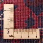 Afghan Rug - Royal - 240 x 169 cm - red